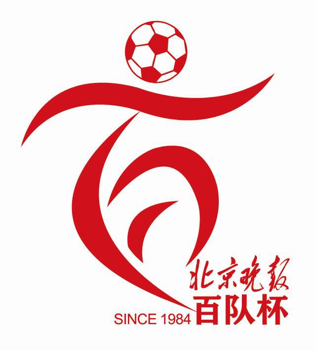 欧联-勒沃库森2-0赫根5战全胜锁头名 药厂各赛事豪取14连胜北京时间12月1日凌晨4时，欧联杯H组第5轮，勒沃库森客场对阵赫根。